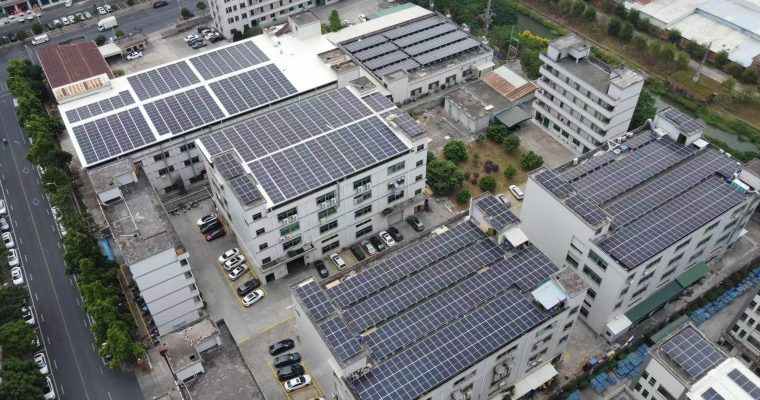 HFM Dongguan Factory Achieves Ecovadis Sustainability Rating